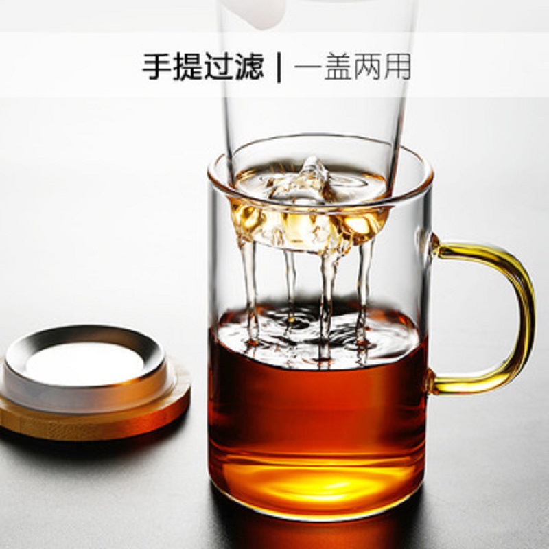 Fábrica en stock venta al por mayor de tres piezas conjunto taza filtro Oficina creativa taza de té cubierta de bambú Guanshan taza de té taza de agua