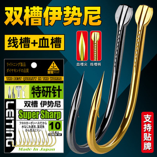 ���b�p���������е��̺�ɫ��ɫѪ�۾����ձ�����ɢ�b�~�h���l�O��