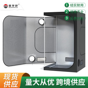 �Nֲ����G߅�G�ܿ�ˮ��ֲ�����L����600Dţ�򲼜��ҷNֲ�������l