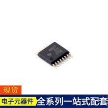 TPS40077PWPR TSSOP-16-EP VN5770AKPTR VN5T006ASP VN750 VLCF50