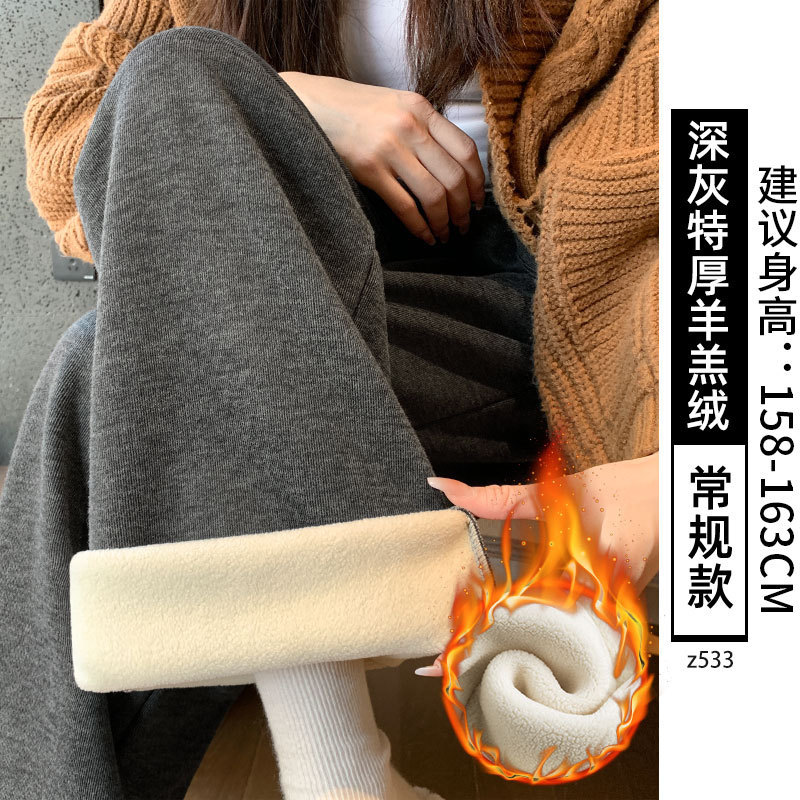 灰色糯米裤女2025新款秋季高腰小个子宽松垂感慵懒松弛感阔腿裤子|undefined