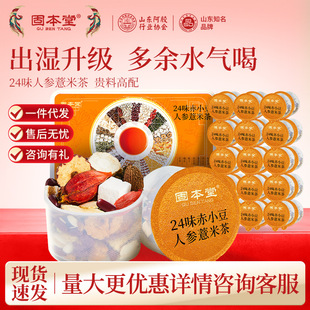 �̱���С�޲��˅���С���t��޲�ײ��͌������B����Ů�YƷ���ͶY��