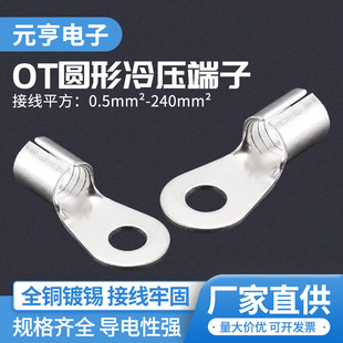 OT�A�ζ����䉺�Ӿ����� ���~�䉺���^��aO���~���ǽӾ�������
