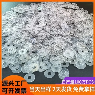 ͸��pvc���ω|Ȧ��ĥ��ɫ�^��POM�|Ƭ��ɫ�ݽzʯī�����|Ƭ�z����