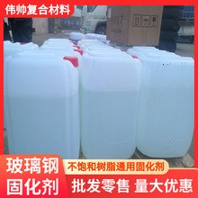 ����䓘�֬�̻��� �^��������ͪ �����ϩ����֬��ˮ�̻������l