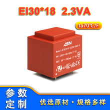 EI3018 EI BV EI  HAHN 2.3VA����230VAC���6VAC  F����װ��ѹ��