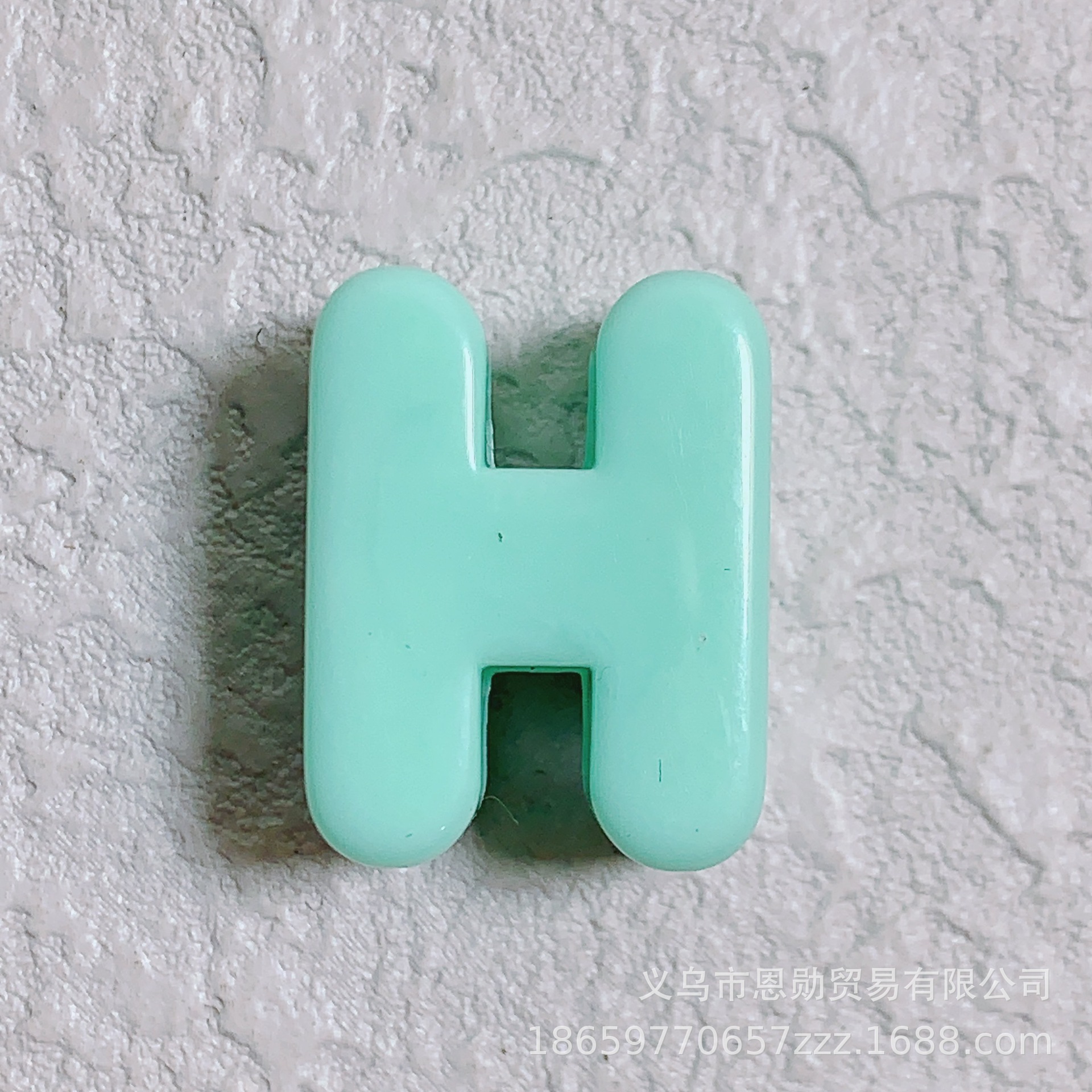 H (turquoise)