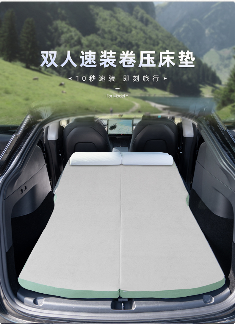 Tesla Model Y Camping Sponge Bed Rear Seat Sleeping Model 3 Car Inflatable Bed Trunk Travel Nap