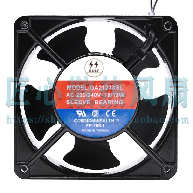 台湾GULF GA2123XSL AC 220V/240V 18W 12038 电焊机 散热风扇