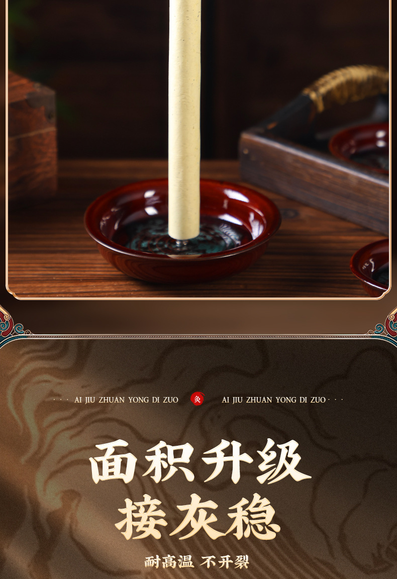 Ceramic Moxa Stick Holder Base Tray Moxibustion Stand for Moxa Cones Home Indoor Use 11.5cm Large quality and texture