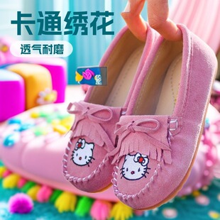 ƽ�����K����ЬŮ�W��ЬţƤ��ЬĥɰƤ��ͨ�������eͯЬ