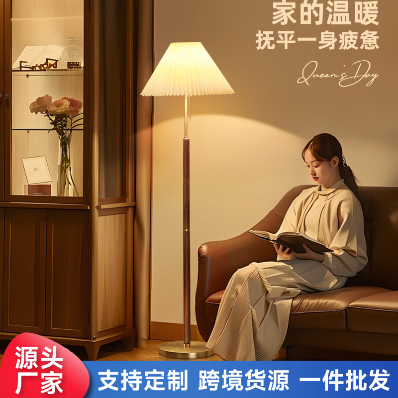 Customized American Standard Japanese Standard European Standard Medieval Floor Lamp Living Room Bedroom High-End Sofa Atmosphere Standing Lamp Wholesale
