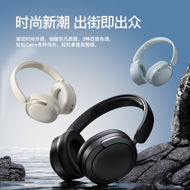 新型2025 bluetoothイヤホン無線ヘッドセット|undefined