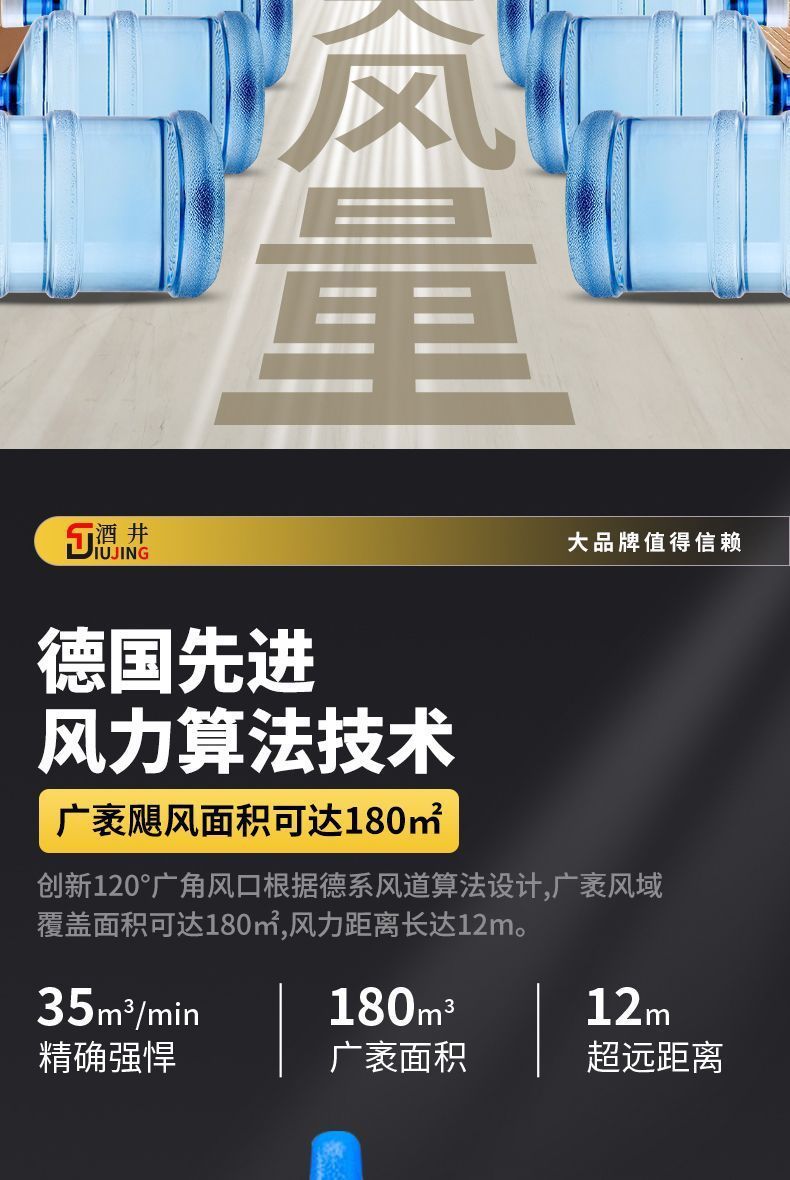 0ff43959-0ef3-4fe4-92b7-a4591b57eae5.jpe