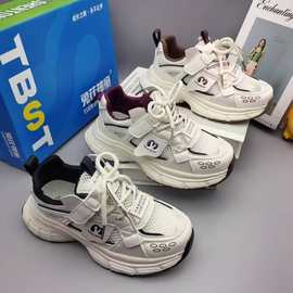 兔比神童夏季新款单网男女童百搭EVA休闲中童运动鞋一手码拿货