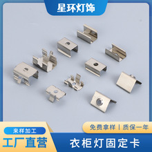 �����̶�������L�� ���͟����l��U�Ϳ��� led����֧�ܒ��ο�