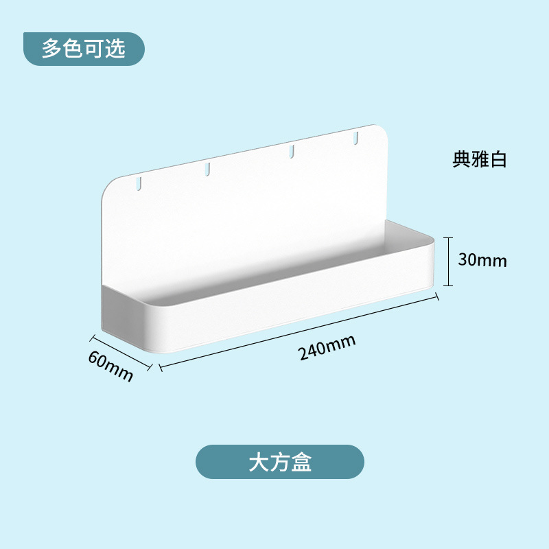 货架置物架侧边洞洞板配件储物柜书柜洞洞板收纳柜书房书架收纳板|undefined