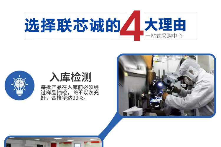 TC1-1-13M+ SMD 贴片频率4.5-3000MHZ 巴伦变压器 RF放大器芯片-阿里巴巴