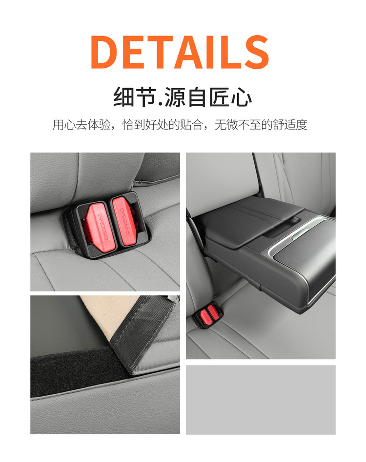 Jietu Dasheng Seat Cover All-inclusive Seat Cushion Decoration Supplies Four Seasons General Motors Seat Cushion Perforated Leather Special Seat Cover