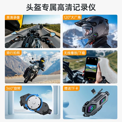 Helmet Bluetooth Headset Factory — Motorcycle Helmet Headset