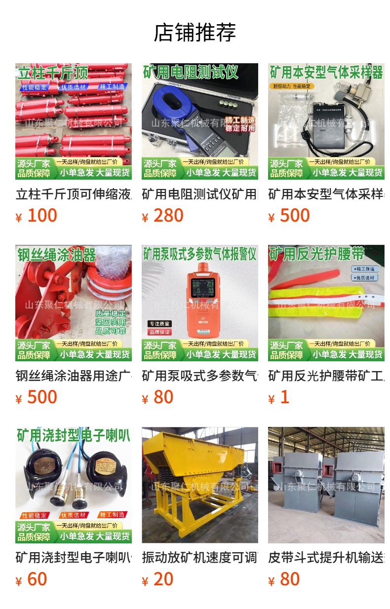 Screw air compressor, diesel-powered mobile air compressor, electric air compressor, variable frequency stable screw air compressor
