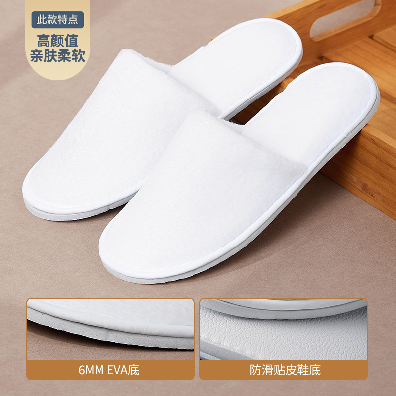 Pantuflas desechables de alta gama para hoteles, pantuflas específicas para huéspedes de hoteles y salones de belleza, pantuflas antideslizantes gruesas para casas de huéspedes.
