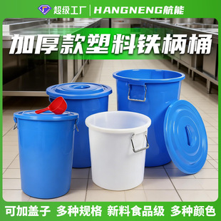 ����ˮͰ�F�����ô�������ˮ�A�����z��̖��Ͱ�Ӻ�A��Ͱ�zͰ