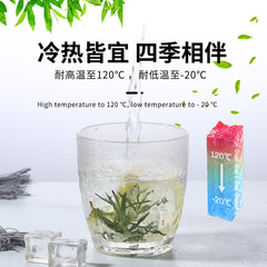 亞克力水杯塑料飲料杯無毒耐高溫防摔商用家用餐廳飯店茶創意杯pc