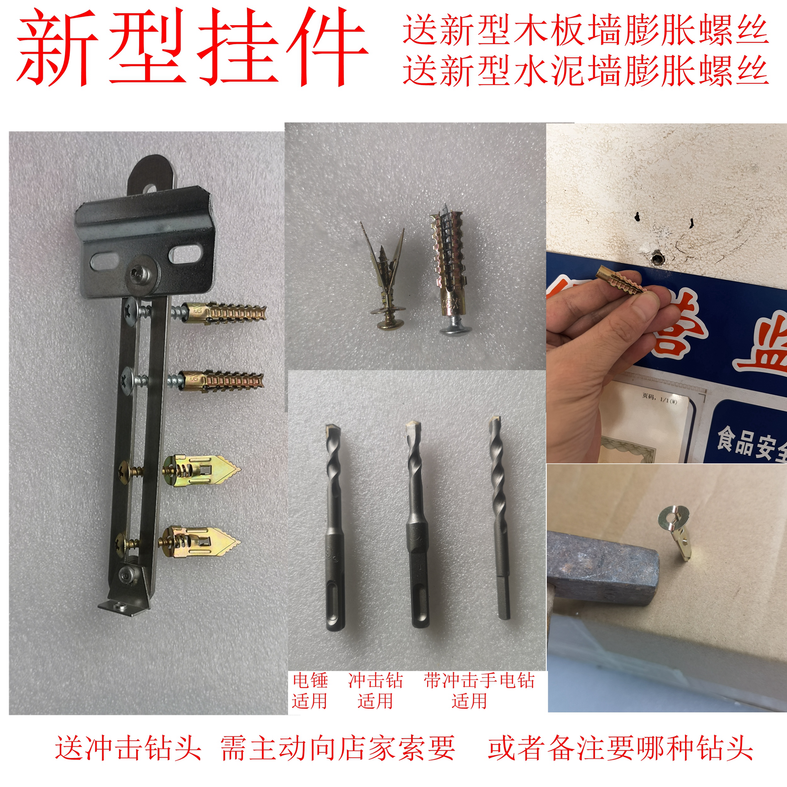 j8背板支架挂件吊装空气幕安装挂板配件挂装不锈钢风幕机其g3