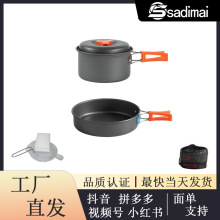 Rd羳uҰI¶Iɼ偾߱С偟ˮؑ