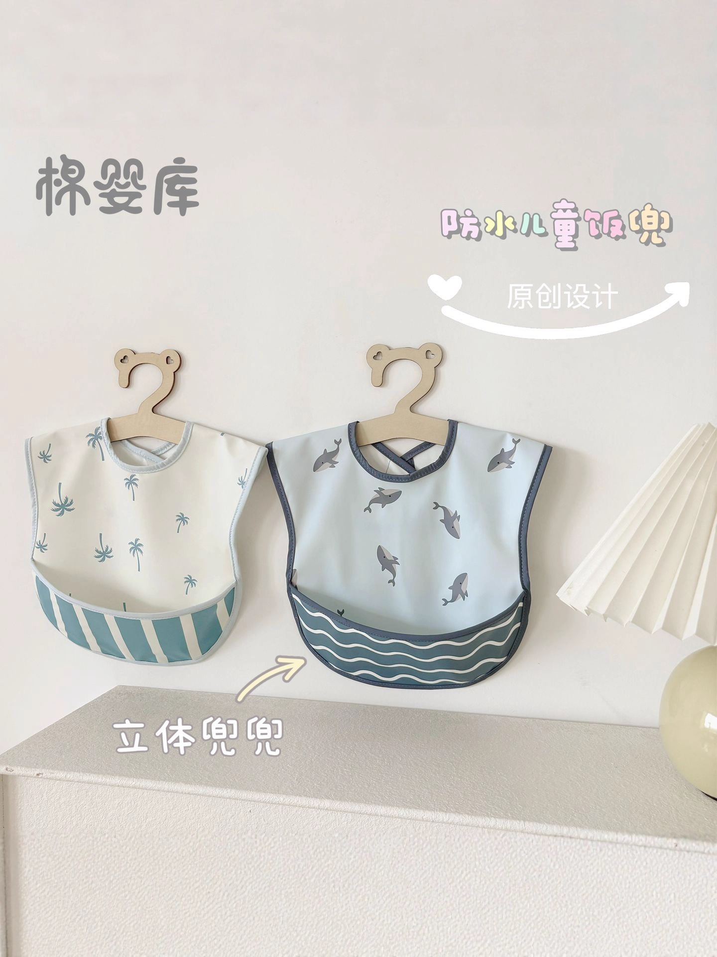 Cotton Baby Bibs for Boys and Girls, Waterproof, Oil-Proof, and Stain-Resistant Children's Feeding Bibs, Sleeveless Baby Food Bibs