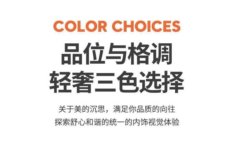 2026 Chery Tiggo 8 car seat covers, fifth-generation Tiggo model, fifth-generation Leopard model, all-season full-coverage seat cushions
