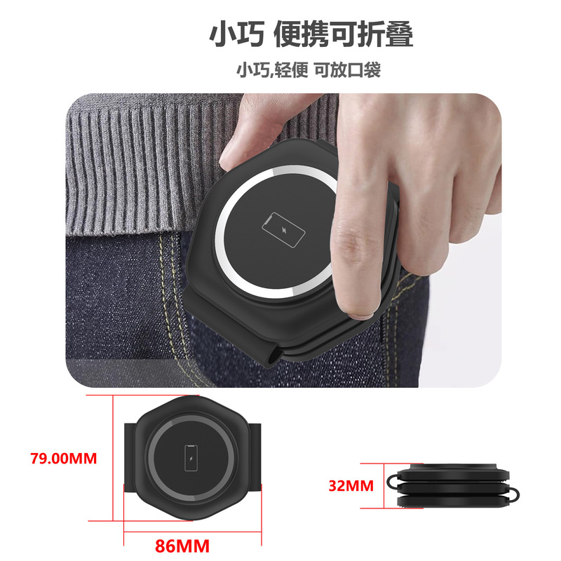 新型私型の爆発物は折り畳み可能な磁気吸引無線充電多機能三合一無線充電です。|undefined