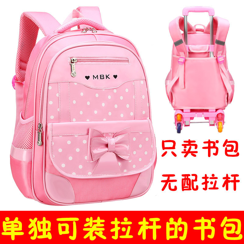 Nuevo punto de onda de la mochila de tirón para niños estudiantes de primaria 1 - 3 - 6 grados 6 - 9 - 12 años de edad mochila de hombro de gran capacidad