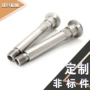 定制数控精密304加工件