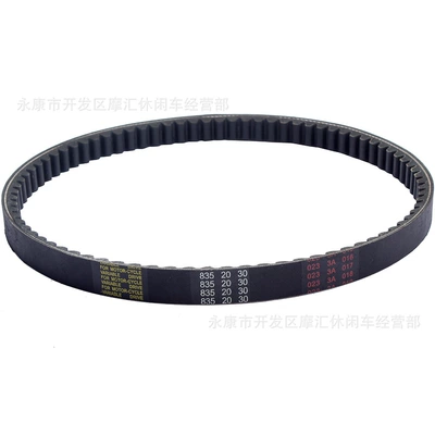 Transmission Belt 835 20 – Belt