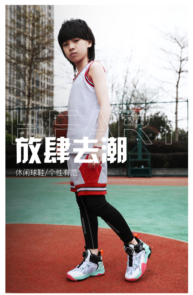 曼巴足迹 儿童篮球鞋春夏季网面透气旋转纽扣男童运动鞋