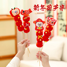 ����Շ������R���Ǻ��J�b����^�����յ���2026����߼��Д[��