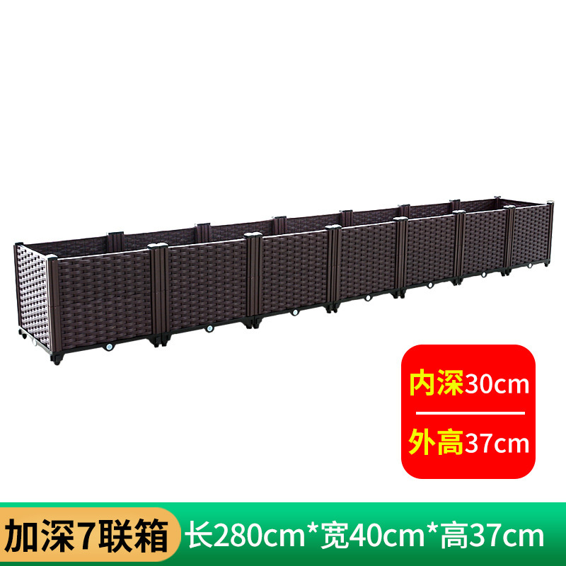 阳台蔬菜种植箱种菜专用箱特大种菜盆槽神器室外加厚塑料户外花箱|undefined