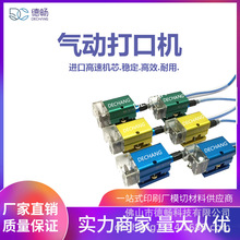 ֱ�N��ӵ�ģ��ڙC ���c�Cɰ݆�C�и�Cģ�е����B���c�_����