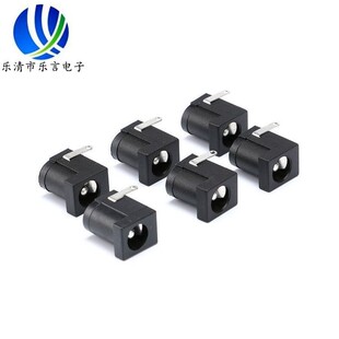DC005�Դ������ʽֱ��3�_���|�~���F 5.5*2.1/2.5� �h�� �͸ߜ�