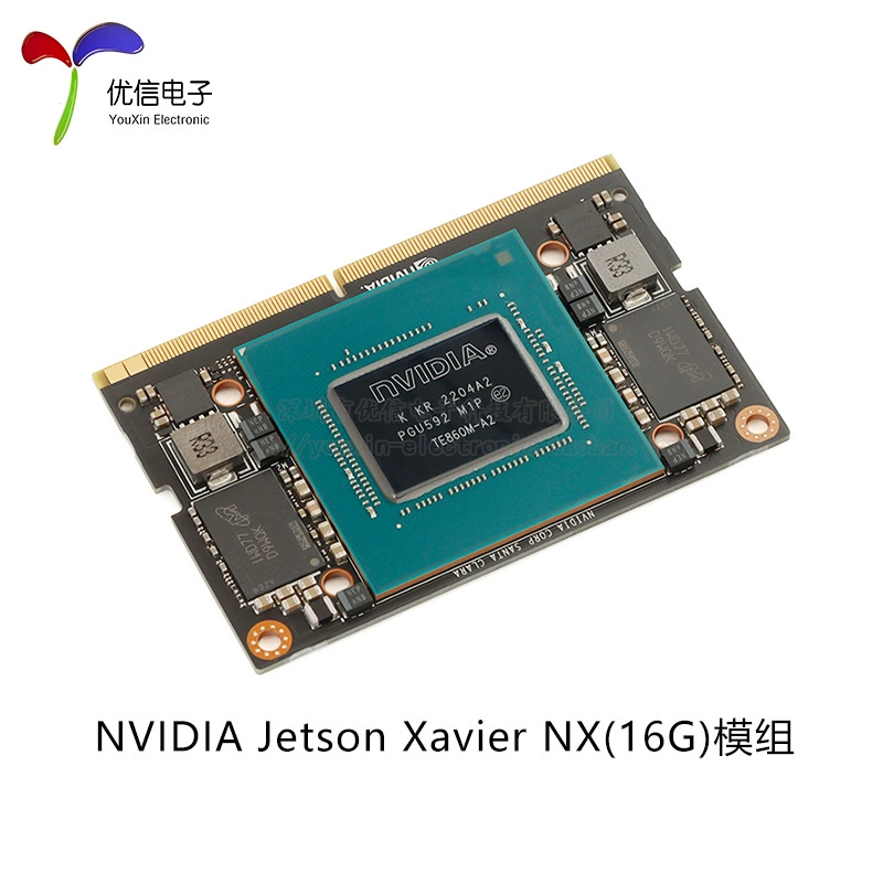 NVIDIA Jetson Xavier NX 8G16G Model Nvidia core board Recomputer