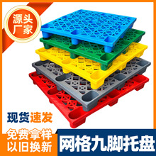 �؃r�W����_��ɫ���z�бP�����|���܇�����}��؉|���Ϲ��I����