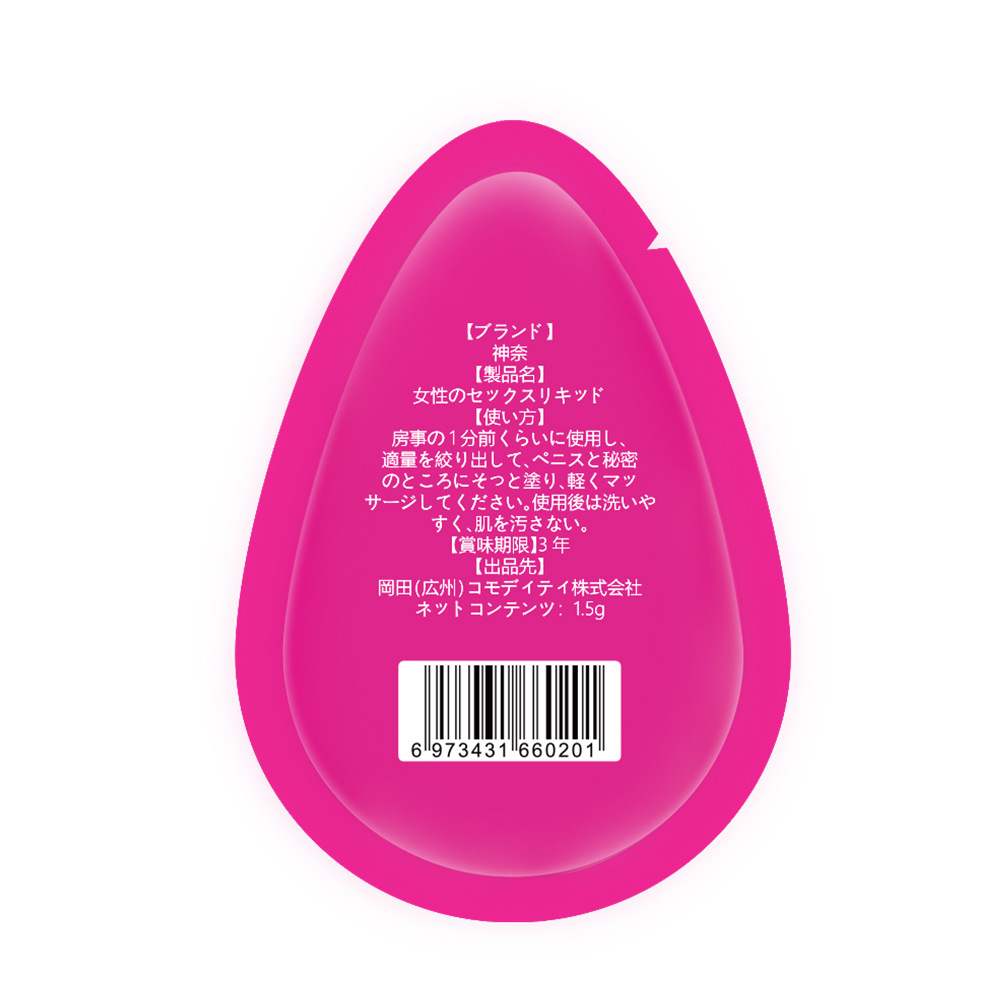 神奈(大噴水-袋装1.5gX5袋)女性快感增强液-主图_00