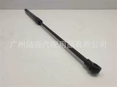 strut 53450-0n020 – Sükan sisteminin digər hissələri