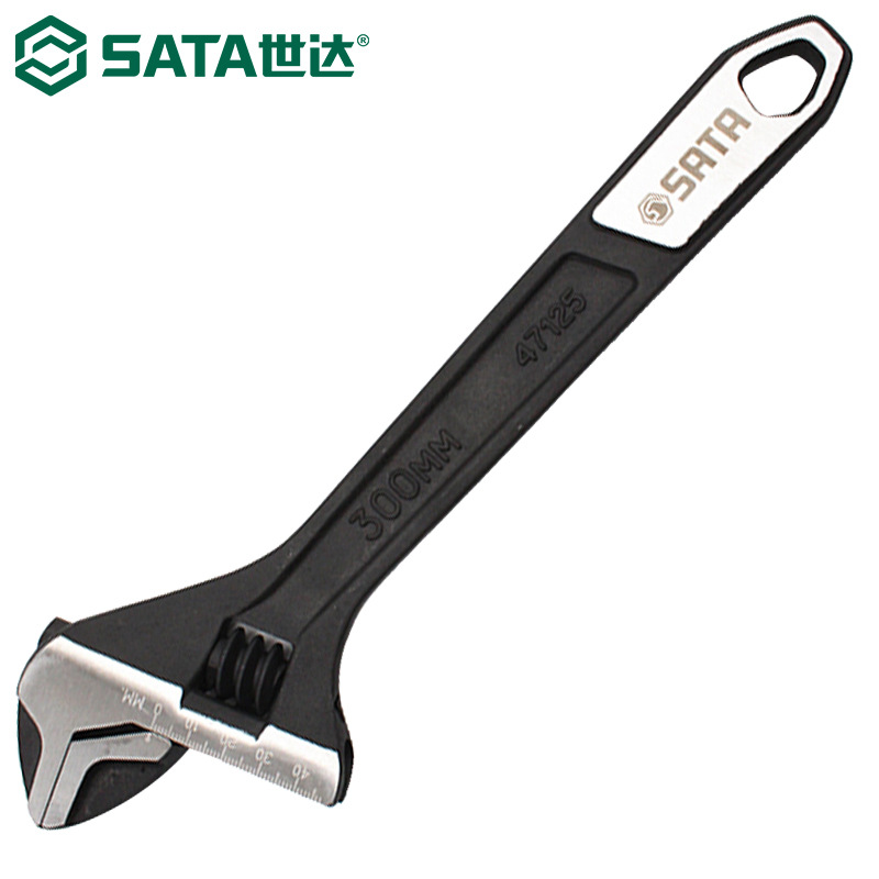 世达47125 活动扳手大开口光柄活络扳手活开口扳手12英寸310mm