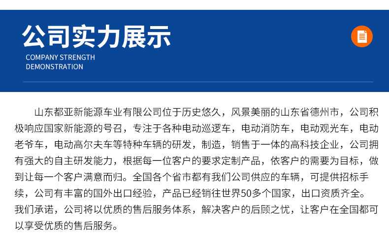 Tourist Sightseeing Vehicles in Scenic Areas, Golf Carts, Property Patrol Vehicles, Factory Reception Vehicles, Four-Wheel Electric Sightseeing Vehicles