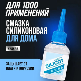 ozon΢���ӝ������C���T�i���P�Cе�������L���S��朗l�p�x�C�S��
