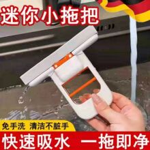 ����С�ϰѺ��d��ˮ���������ֳ�����ϴ�l���g���˲��������๦��