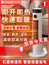 ־ůLCȡů2025¿ʯīϩtԡС̫ů⸣ӯ